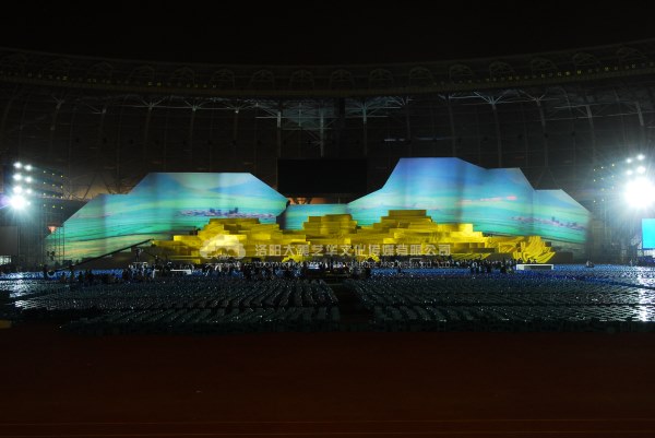 第23屆三門峽黃河旅游節 第23屆三門峽黃河旅游節