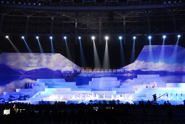 第23屆三門峽黃河旅游節 第23屆三門峽黃河旅游節