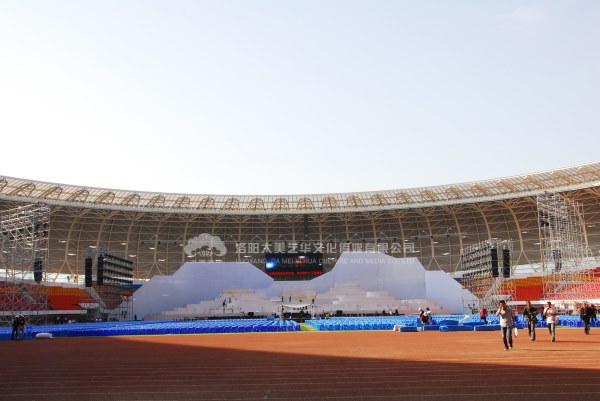 第23屆三門峽黃河旅游節 第23屆三門峽黃河旅游節