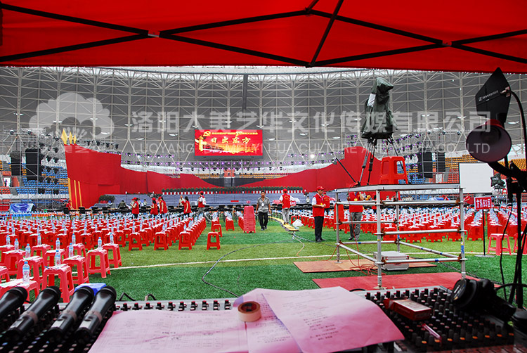 三門峽紅歌會(huì)舞臺搭建