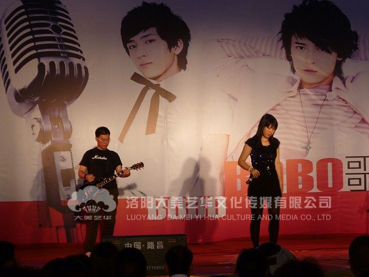 萬達(dá)明星見面會(huì)