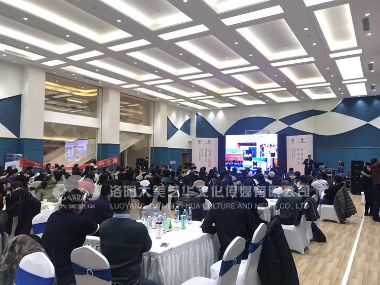 香梔花園企業家讀書會大師講壇 香梔花園企業家讀書會大師講壇