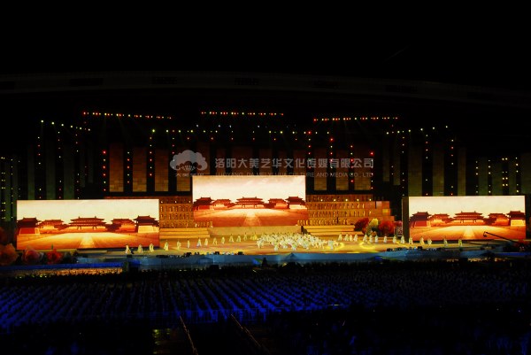 活動策劃公司,活動策劃總結