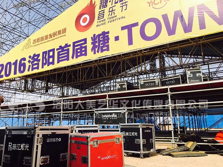 活動策劃八里堂 活動策劃八里堂