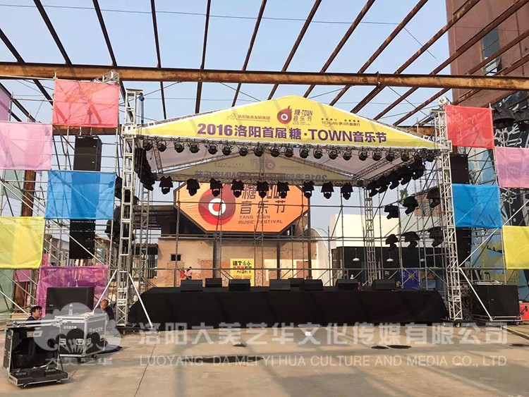 活動策劃八里堂 活動策劃八里堂