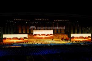 如何確?；顒硬邉澋男Ч?,如何確?；顒硬邉澋男Ч?活動策劃總結,活動策劃效果