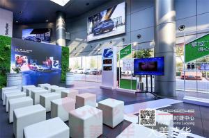 天生“捷”出，鋒芒盡現 保時捷運動健康訓練體驗 活動,